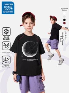JEANSWEST SPORT | Quick Drying Ice Silk T-shirt