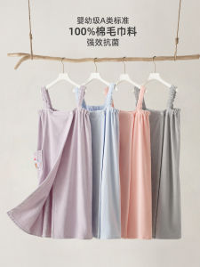 Pure Cotton Bath Towel Material Wearable Bath Robe Skirt Absorbent Summer New Arrival Home Use for Adults Simple Style