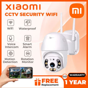 Xiaomi Tapo CCTV Camera: A Comprehensive Guide