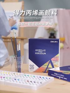 Deli [Ready Stock] 12/24 Colors Acrylic Paint Set 12ml Tube Acylic Paint for Painting Colouring Canvas