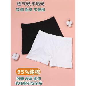 กางเกงโยคะทรงเข้ารูปสำหรับเด็กผู้หญิง ทรงลูกไม้สีดำ กางเกงขาสั้นสีขาว ทรงสามส่วน ทรงเอวสูง ทรงเอวกลาง ทรงเอวต่ำ ทรงลำลอง