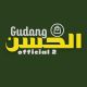 Gudang Al-Hasani