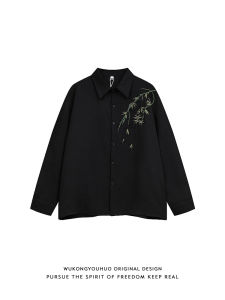 WUKONGYOUHUO | Chinese Style Bamboo Embroidery Loose Shirt