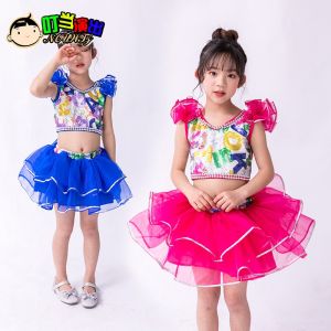 ชุดเต้นแจ๊สเด็ก ชุดการแสดง กระโปรงทรงเอ ชุดฮิปฮอป ชุดเต้นรำสไตล์สตรีท ชุดแฟชั่นสำหรับเด็ก เด็กหญิง เด็กชาย วัย 2-7 ปี