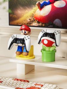 MR ART | Display and Storage Stand for Game Controllers