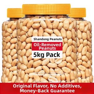 Five-Spice Sichuan Pepper Spicy Plain Roasted Peanut Kernels 5 Pounds