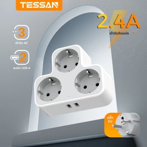 TESSAN หลาย Wall SOCKET Extender 3 ช่อง 2 พอร์ต USB 5-in-1 ปลั๊กยุโรป SOCKET ADAPTER Wall Charger สําหรับ Home Office