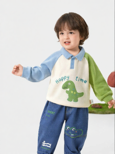 CUTEPANDAS | Áo Hoodie Dành Cho Trẻ Em Cổ Polo