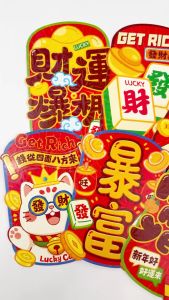 Pinky Bee Angpau Hongbao Gold Imlek Ulang Tahun 71012100