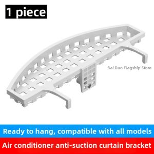 Yisheng | New 2025 Round Column Air Conditioner Curtain Support Stand