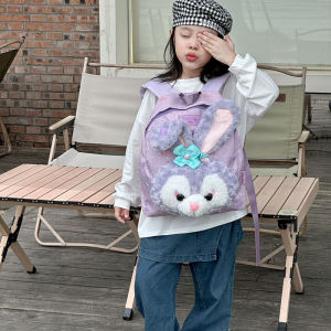 Star Belt Dew Backpack Little Girl Kindergarten Primary School Large Capacity Schoolbag Student Travel Lightweight Shoulder Bag Backpack