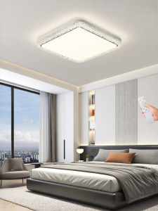 PAIMIJI | Elegant and Eye-Protecting Ceiling Light