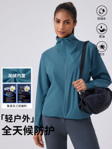 Womens Outdoor Soft Shell Jacket Windproof Waterproof New Autumn Winter Climbing Clothes Polyester Fiber Travel Outdoor
