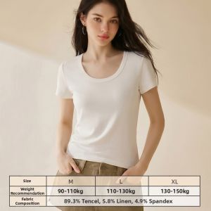 NEIZAIMIMA | Loose and Breathable T-Shirt
