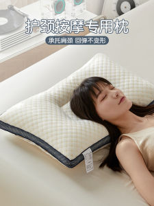 Non-Sagging Pillow Core High Neck Support Hotel Standard Student Dormitory Exclusive Pair Set Single Home Use Long Rectangle Knitted Cotton