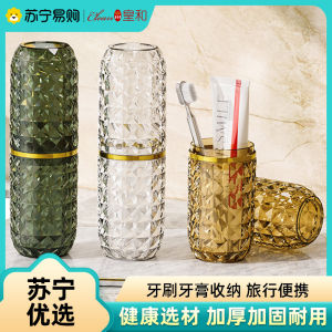Portable Travel Toothbrush Toothpaste Cup Dental Kit Storage Set Mouthwash Cup Convenient Carry-On Bathroom Essential