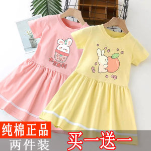 Pure Cotton Summer New Style Cartoon Short Sleeve Girls Dress Baby Girls Skirt Korean Version A-Line Skirt Childrens Clothing