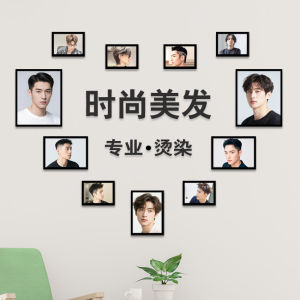 Tranh Trang Trí Salon Tóc Sáng Tạo Không Cần Đục Lỗ Tranh Tường Salon Tóc Phổ Biến Tranh Tường Điểm Tham Chiếu Cho Phòng Làm Đẹp Và Spa