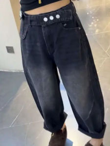 High Waist Straight Leg Black Jeans Womens plus Size Design Sensation Autumn New Style Wide Leg Pants Slimming Cuffed