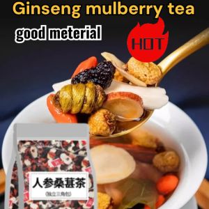 Ginseng Five Treasures Tea Nourishing Tea Safe and Hygienic Fruity Tea Scent Natural Ingredients