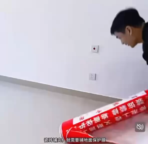 Comes Floor Protection Film For Ceramic Tiles Wear Resistant Protective Pad Disposable EVA Floor Moisture Proof Film