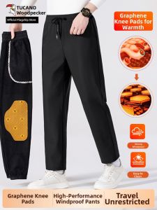TUCANO | Windproof Thermal Outdoor Pants Straight Loose Elderly Friendly