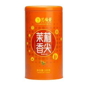 EFUTON TEA | Zhejiang High Mountain Grown TeXian Origin Top Grade Strong Aroma Jasmine Green Tea