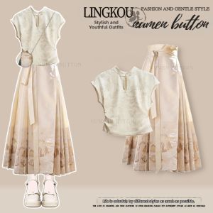 NUMEN BUTTON | Elegant Retro Summer Outfit Two Piece Set
