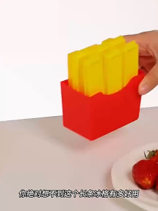 French Fries Ice Cube Tray Long Strip Ice Cube Mold with Magnetic Box Silicone DIY Ice Sticks Maker