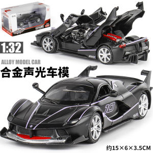 Childrens Police Car Toy Armored Special Police Dongfeng Mengshi Simulation Alloy Model Car Boy Police Car Toy