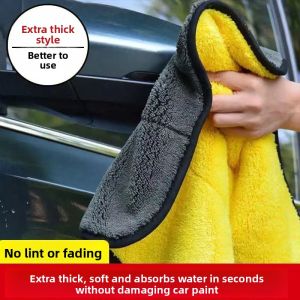 MONLEYTA | Non-Falling Hair Strong Absorbency Thickened Double-Sided Car Wash Towel Professional Automobile Interior Cleaning Supplies