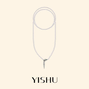 YISHU | Womens Long Pearl Necklace New Hit Snake Year Design Autumn Winter Multi-wear