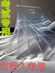 Transparent Plastic Exam Bag High Capacity Stationery Pencil Case for Entrance Exams Compliant with Examination Regulations