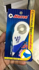💙เทปลบคำผิด ตราม้า Horse H-925 8ม.x5มม. (ราคา/อัน) | KKNT