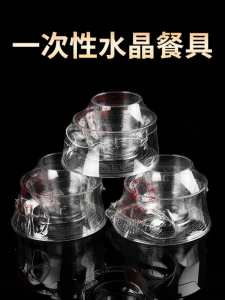 RONGSEN | Disposable Cutlery Set Food-grade 4 Pieces