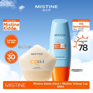 Mistine | Childrens Pure Physical Sunscreen