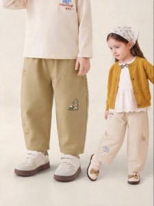 Jelly Baby | Quần Bé Trai Mùa Thu Cotton