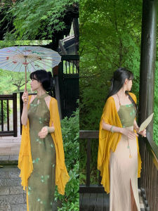 Classical Chinese Style Greenish-Black Renovated Flag Robe with Shoulder Hole And Neck Hanging Strap Womens Traditional Costume