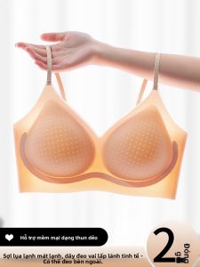 YUNASHA | Quần Lót Ngực Không Dây Mỏng Đệm Nâng Summer Nhẹ Ice Silk Cảm Giác Mát Mẻ Không Đường May
