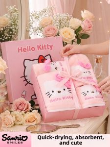 JIATAIJI | Kitty Styled Bath Towel Gift Set