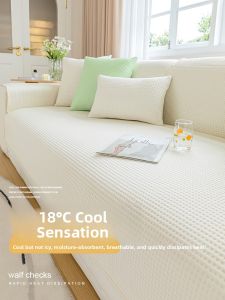 Lxia 7 du | Bọc Gối Sofa Chống Trượt Mát