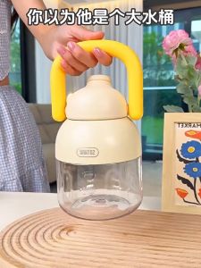 Electric Juicer 1.2L Cup New Portable Blender Household Large Capacity Ice Crushing 60W Portable Juicer Smoothie Blender
