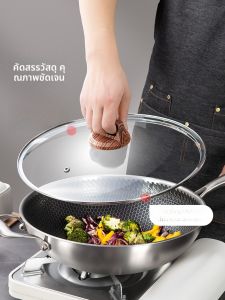 ฝากระทะแก้วนิรภัยใสทนความร้อนสูง 30cm 32cm สำหรับใช้ในครัวเรือน กระทะน้ำ กระทะต้ม กระทะทอด ฝากระทะ