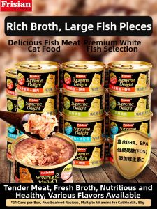 Frisian | Hydrating Nutritious Cat Snack Can
