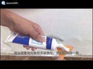 250g Wall Mending paste ointment Universal Wall Repair cream for Wall cracks Construction Tool