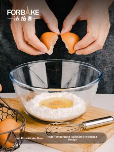 FORBAKE | Dough Mixing and Egg Beating Thick Borosilicate Heat-Resistant Clear Bowls