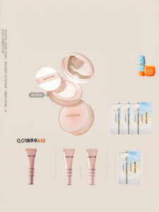 Mistine | Oil Control and Smooth Dust Powder Matte Finishing