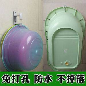 Washbasin Hook Bathtub Storage Rack Baby Bathtub Storage Punch-Free Wall Hanging Bathroom Bathroom Hanging Basin Shelf