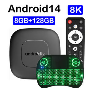 Smart TV Box 8GB 128GB Android 14 ATV Allwinner H313 Google Assistant 8K Video 4k HDR10 Media Player T1 Very Fast Set Top Box
