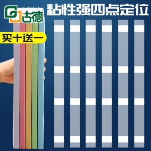 Good 2-20mm Hot Melting Binding Adhesive Strip Transparent White Glue Particle Sheet for Book Covers Contracts Archives DIY Books Health Check Covers